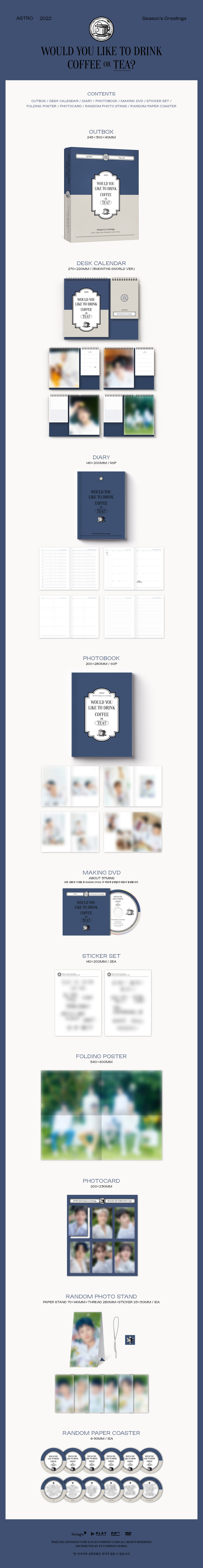 jp.ktown4u.com : ASTRO - 2022 SEASON'S GREETINGS (TEA Ver.)